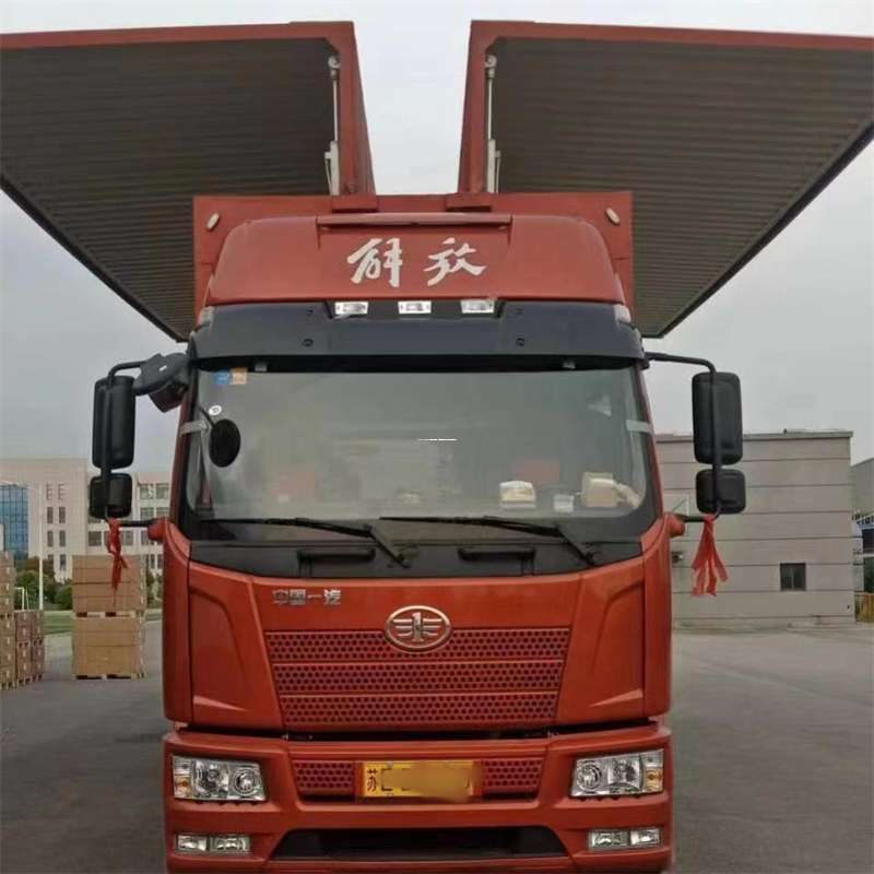 河南安阳滑县到长丰物流公司-一站式货运服务（长丰物流网点查询）